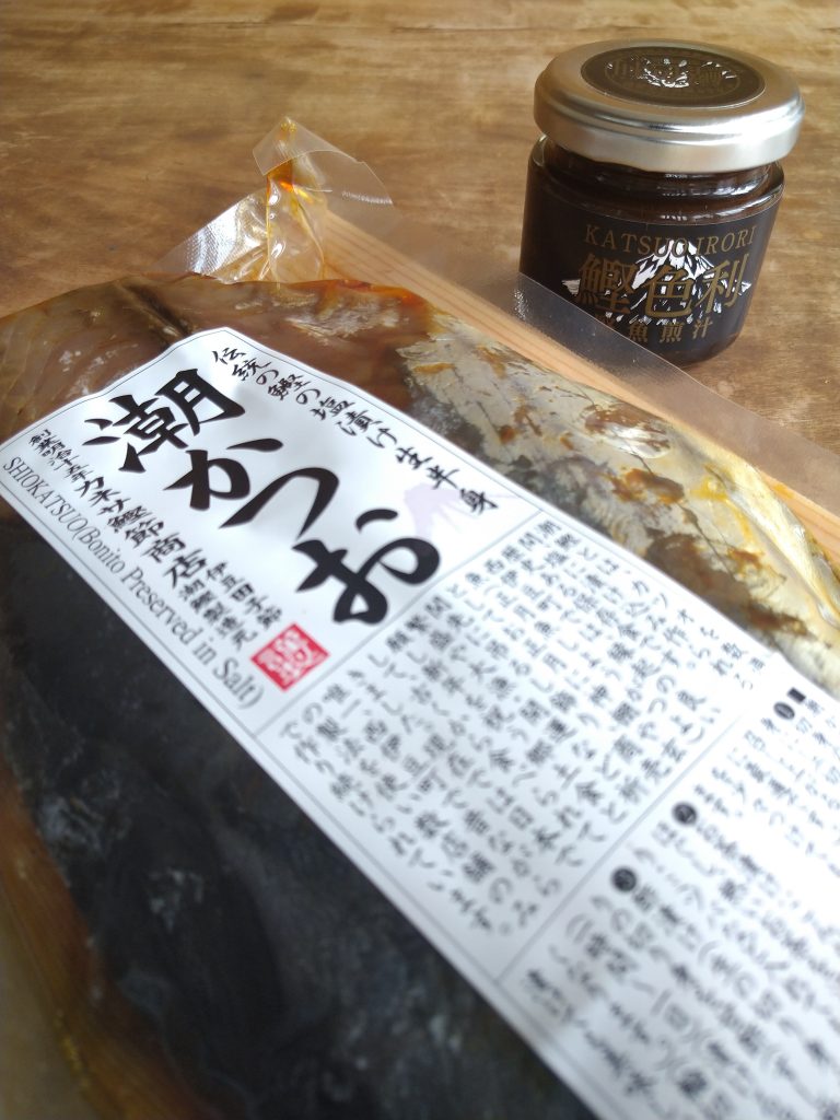 潮かつおと鰹色利